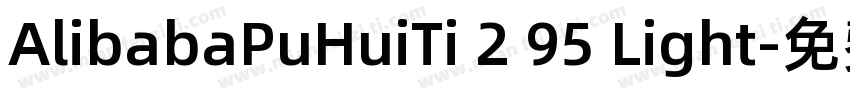 AlibabaPuHuiTi 2 95 Light字体转换